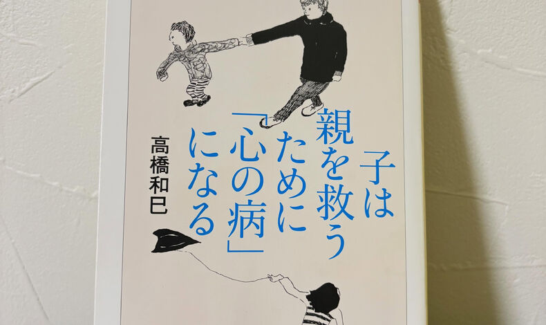 画像3003：[児童発達支援///木津川市]