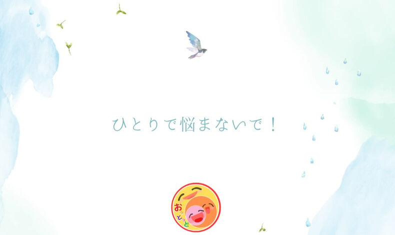 画像3008：こんにちは☀️